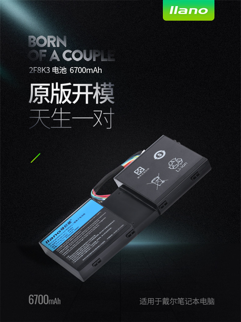 Зеленый гигант 2F8K3 Подробности 790_01.jpg