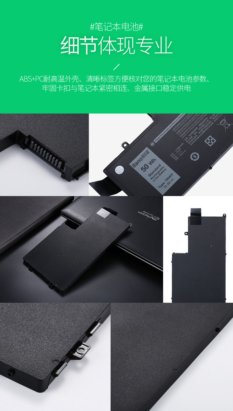 Зеленый гигант trhff details_08.jpg