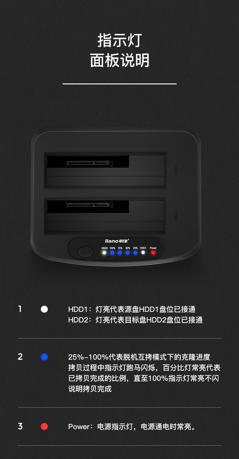 【Ljn-ypz06】 2.5_3.5 жесткий диск seat_10.jpg