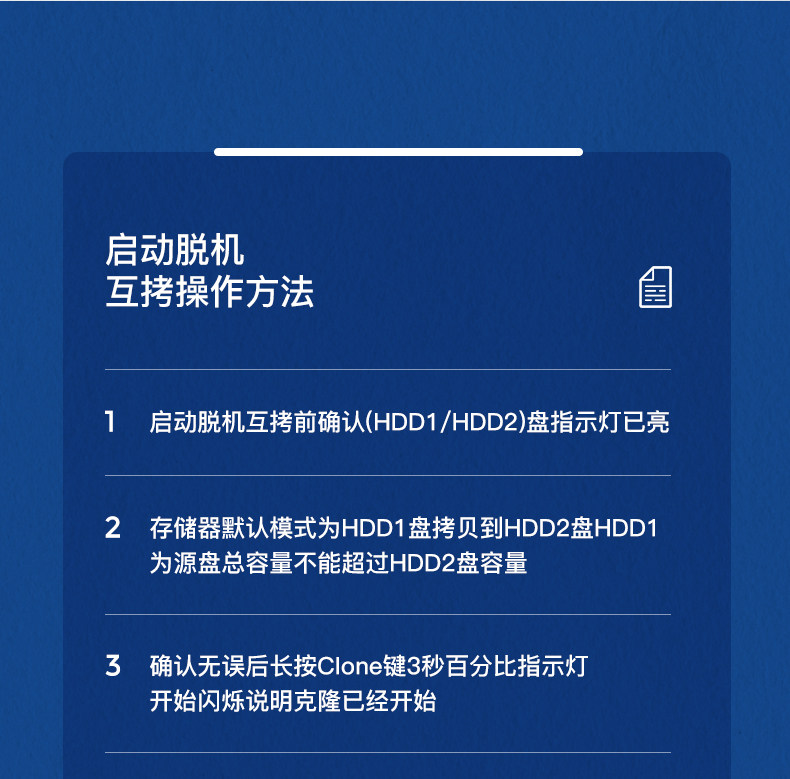 【Ljn-ypz06】 2.5_3.5 жесткий диск seat_05.jpg