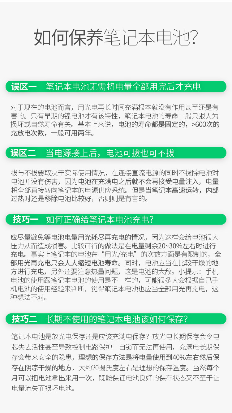 A1406 Product_14.jpg