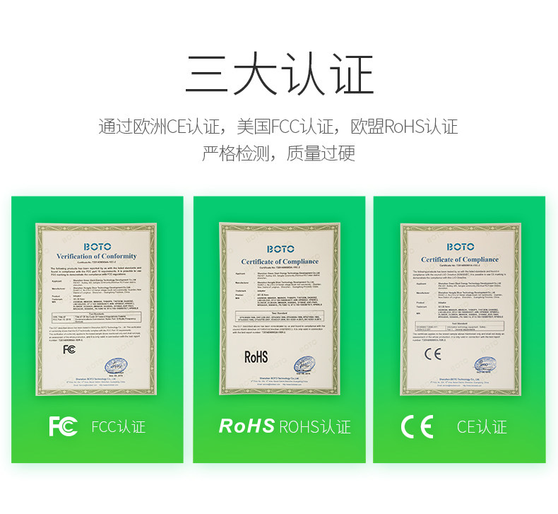 [Te04xl] Подробная информация о зеленом гиганте Energy_13.jpg