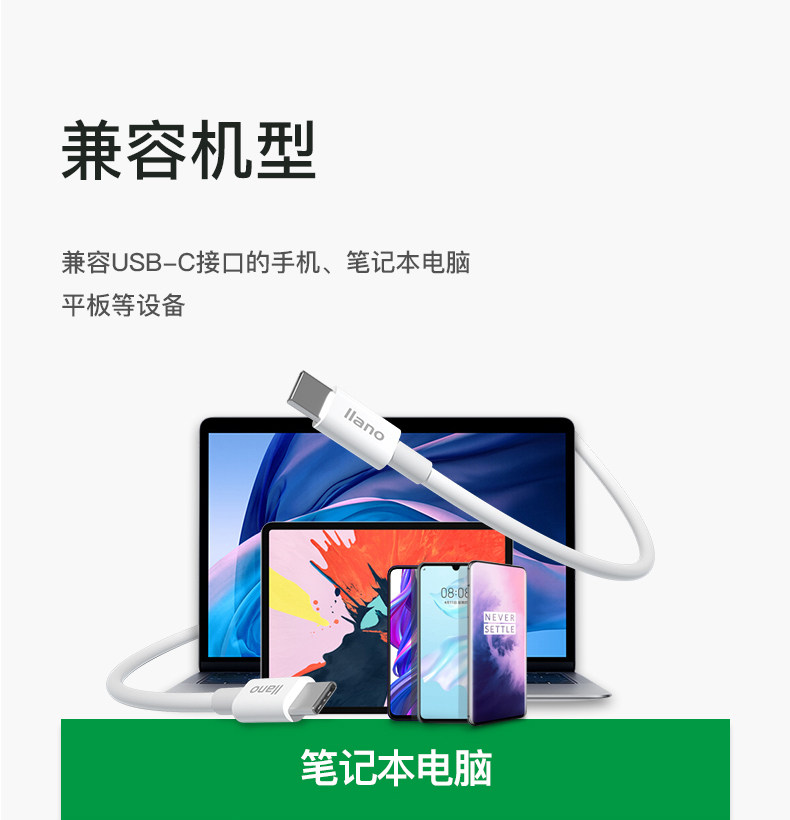 5A Data Cable_09.jpg