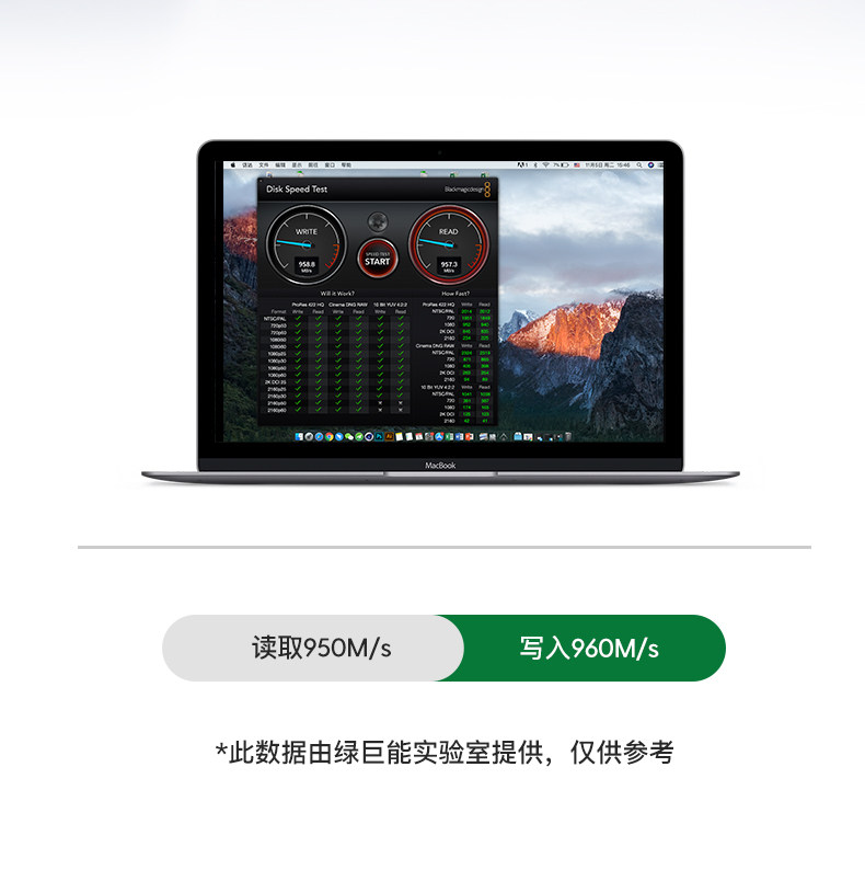 【Ljn-ypz09】 m.2_nvme mobile жесткий диск Box_03.jpg