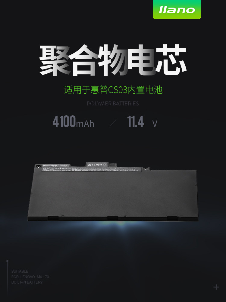 CS03XL DETALIS_01.JPG