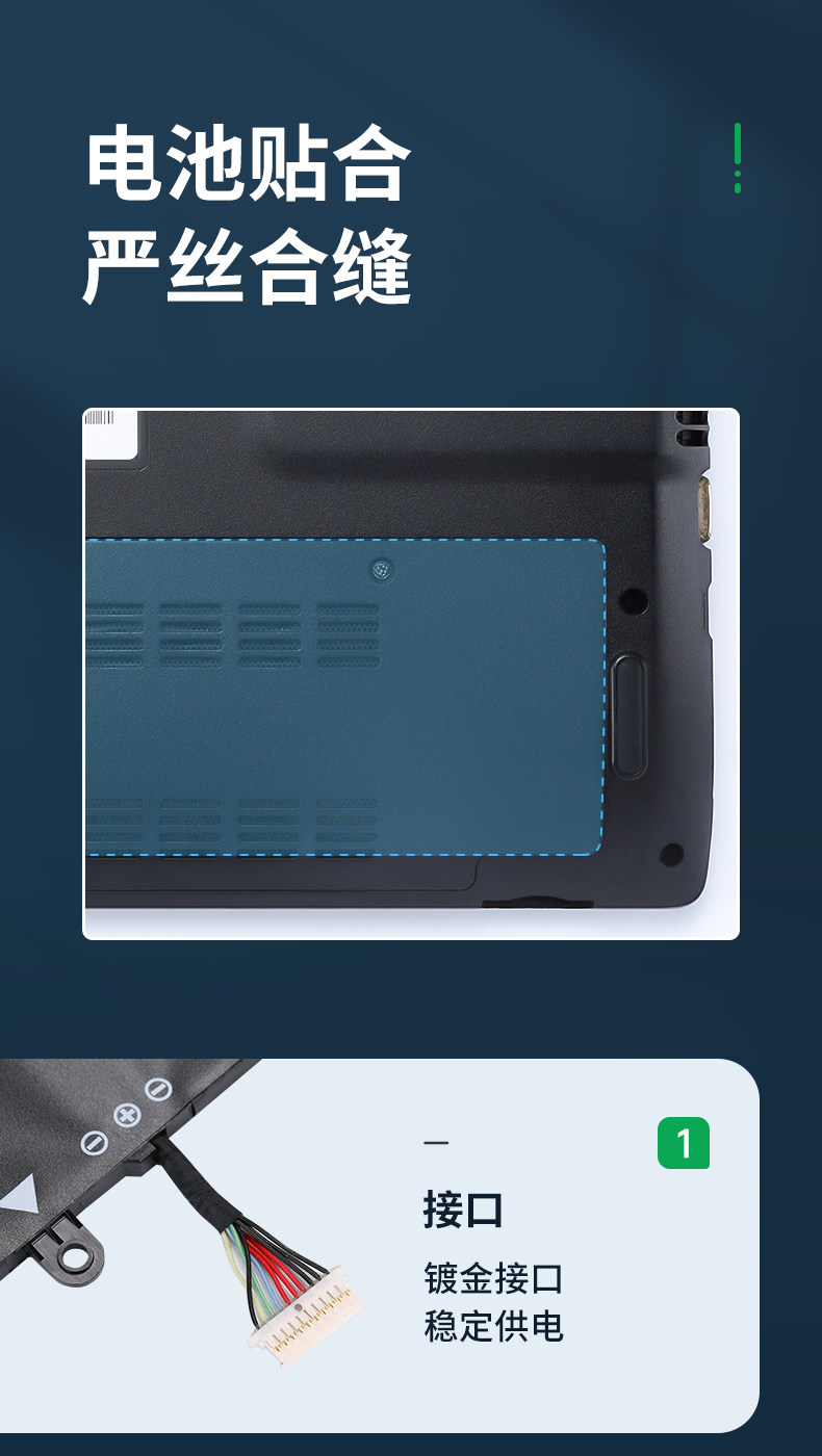 SH03XL Battery_10.jpg