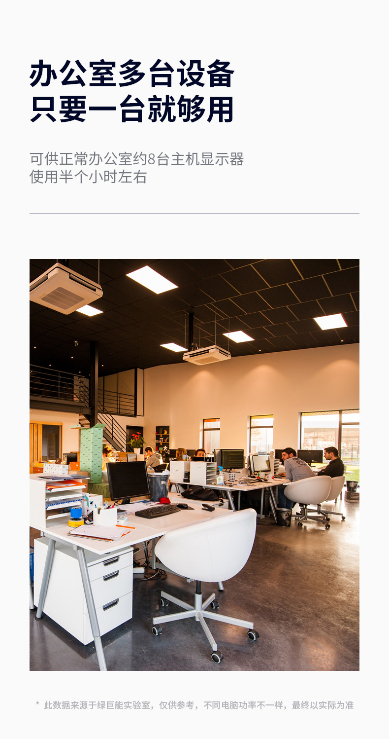 Подробности page_09.jpg