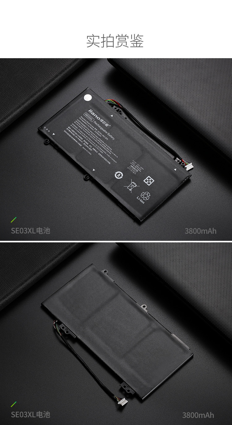 SE03XL Детали_13.JPG