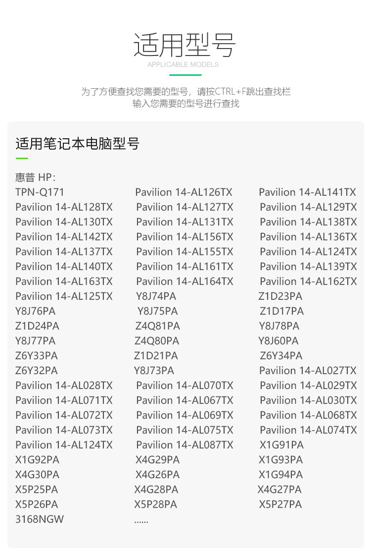 SE03XL DETALLICE_07.JPG