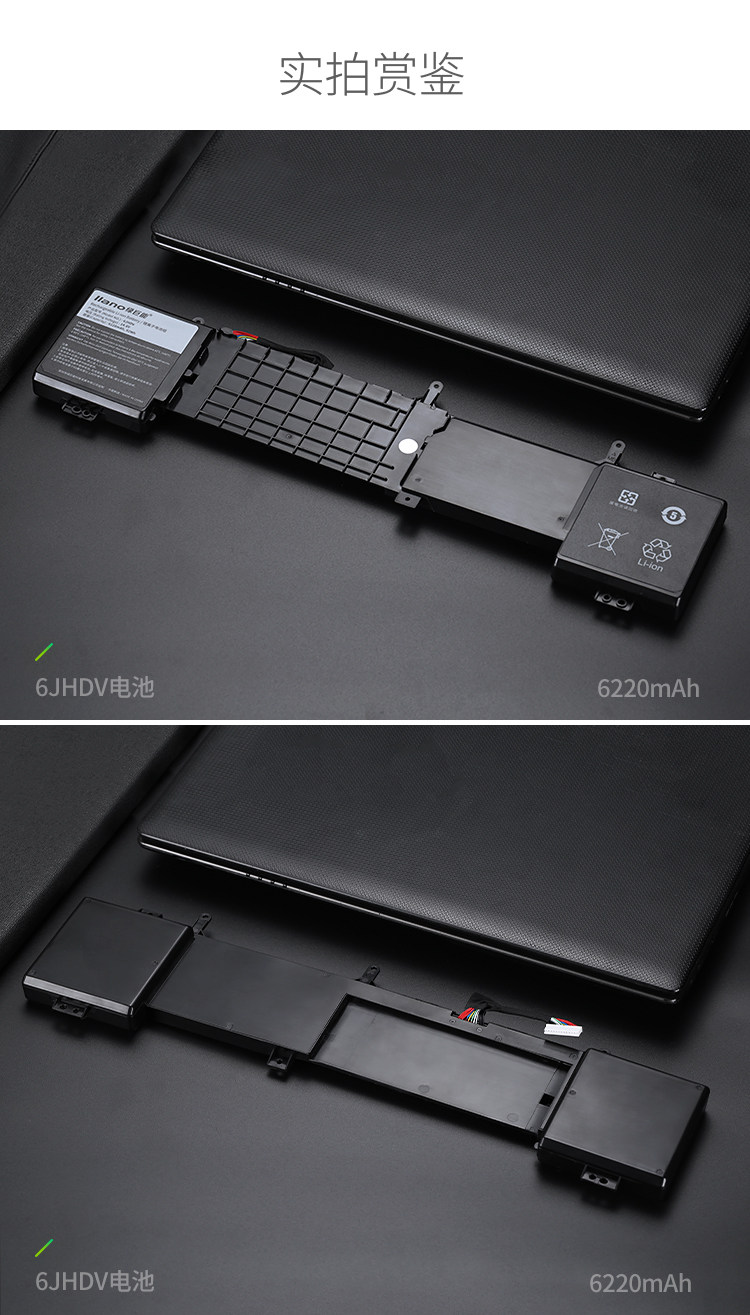 Зеленый гигант 6JHDV Детали_13.JPG