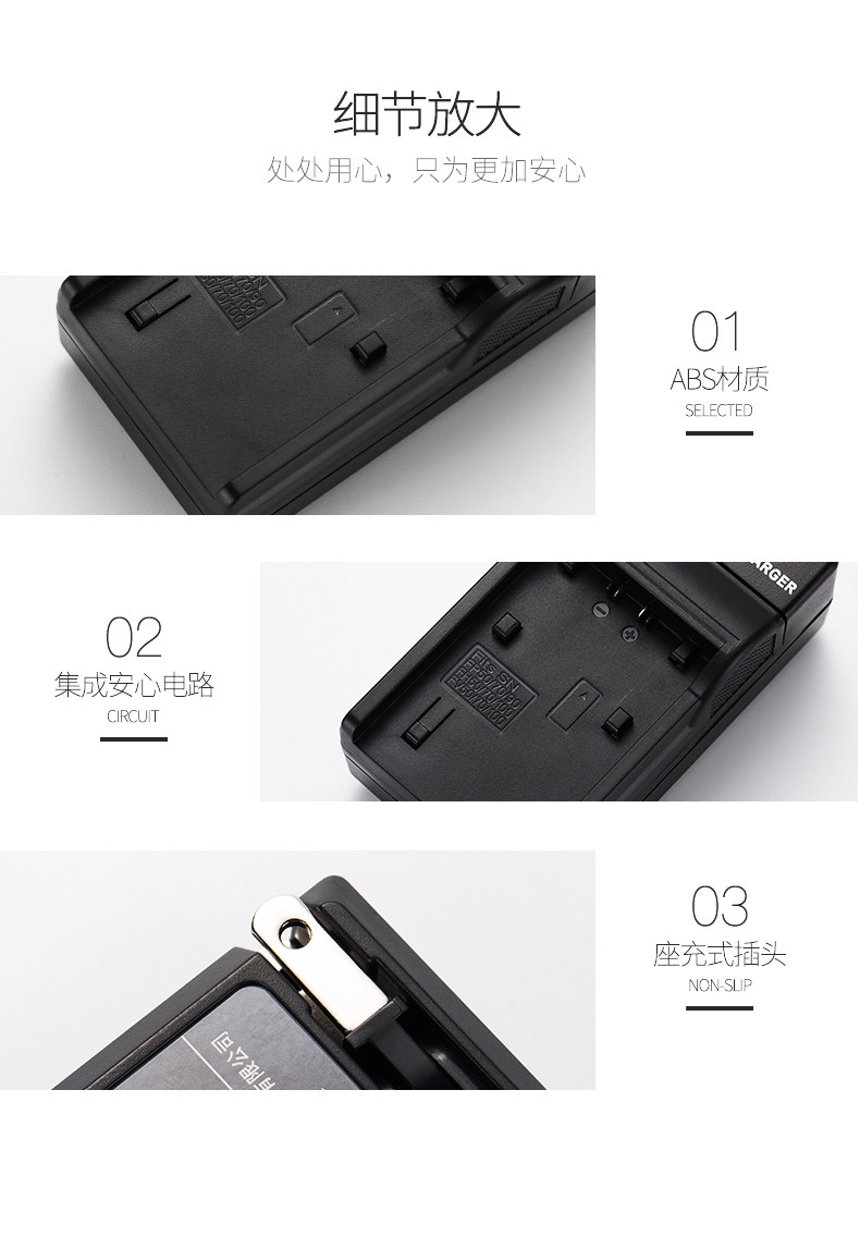 FV100 Single зарядка_09.jpg