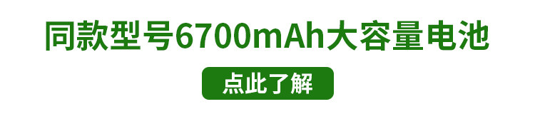 Добавить Super Link .jpg