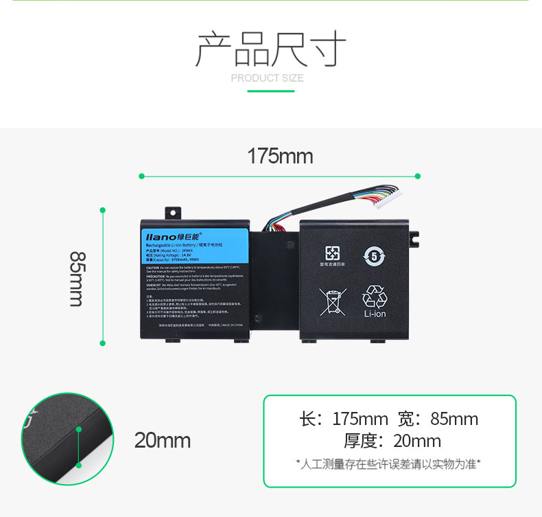 Зеленый гигант 2F8K3 Подробности 790_06.jpg