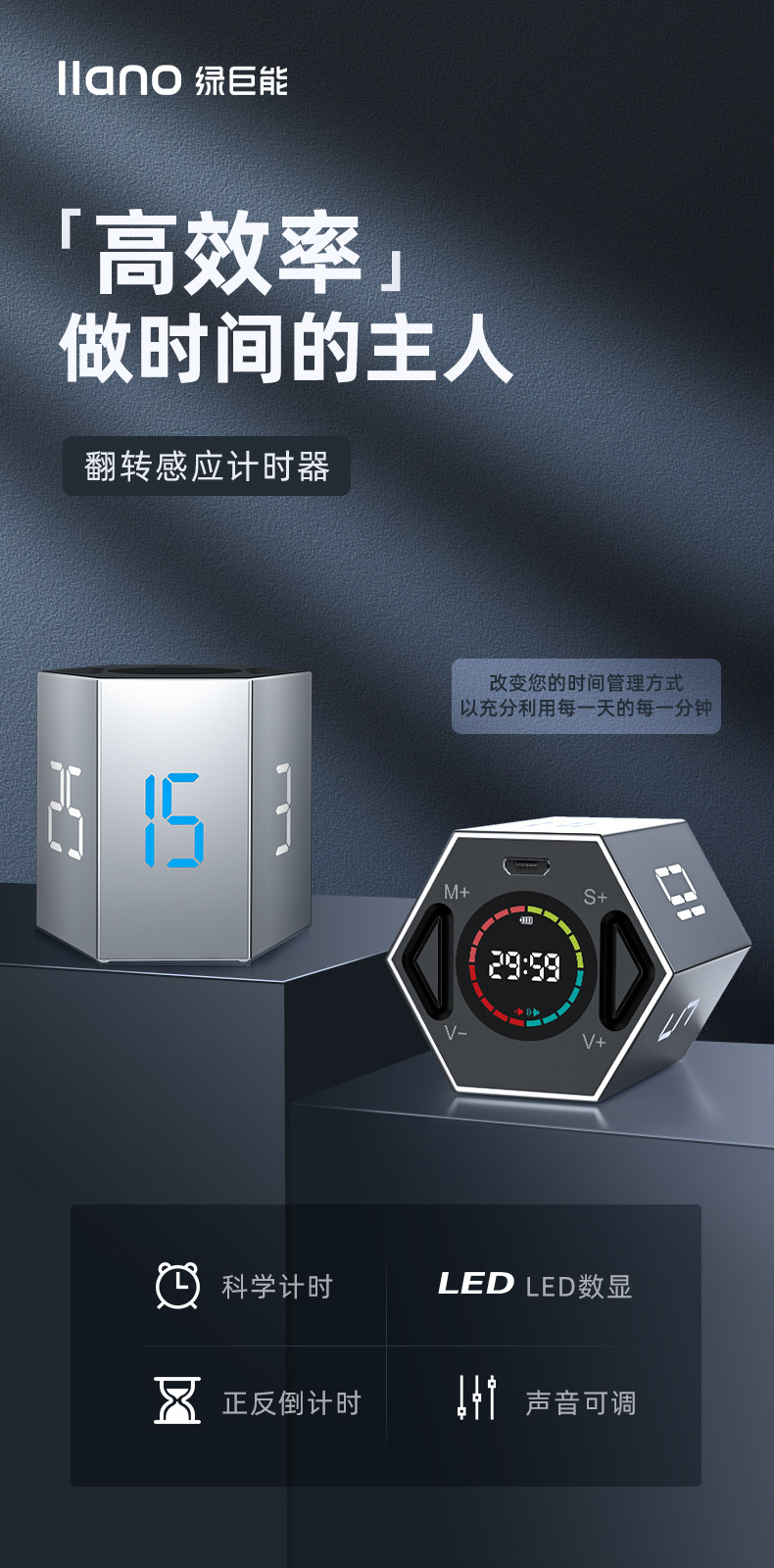 Время fang_01.jpg