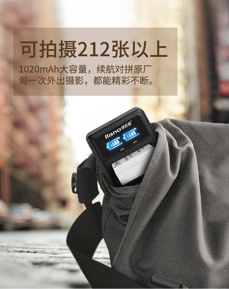 E8 Single Power_02.jpg