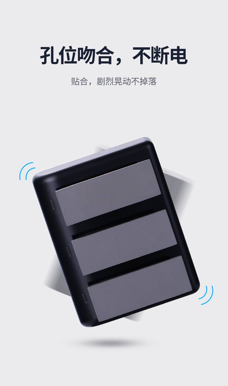 DJI Три заряда_06.jpg