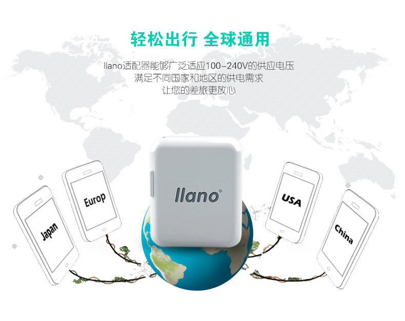 chargeur LLANO pour téléphones APPLE APPLE IPHONE5 - Ref 1293596 Image 18