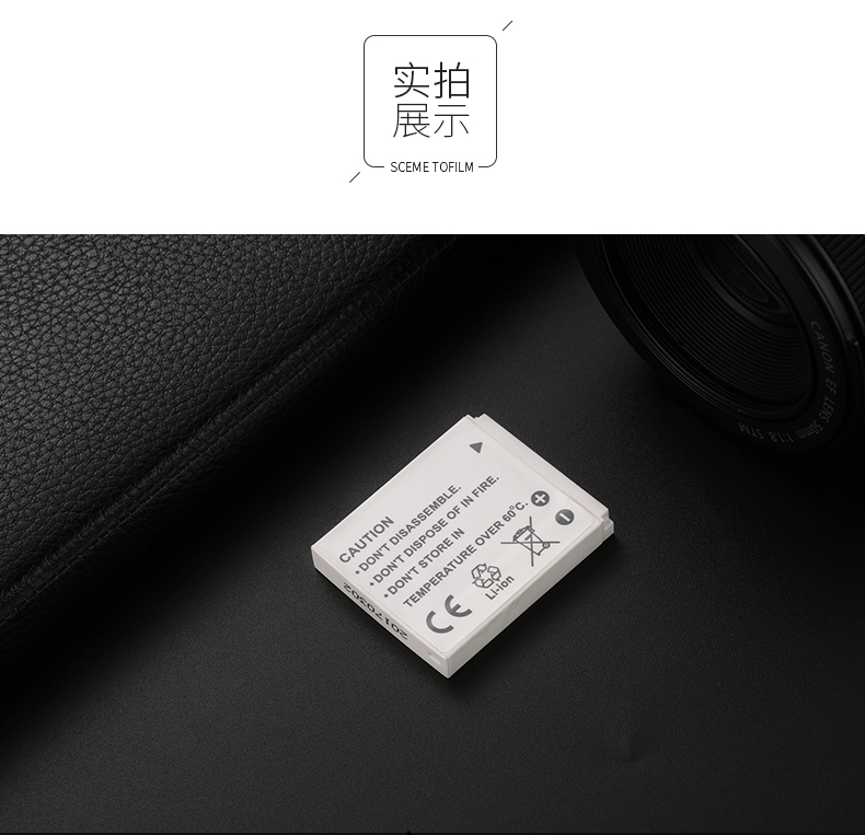 Màu xanh lá cây di động khổng lồ IXUS105 NB-6L Canon Máy ảnh SX610 S95 310HS 90 200 710 240 275 280 260 510 500 600 700 210 300 310 - Phụ kiện máy ảnh kỹ thuật số balo xiu jian