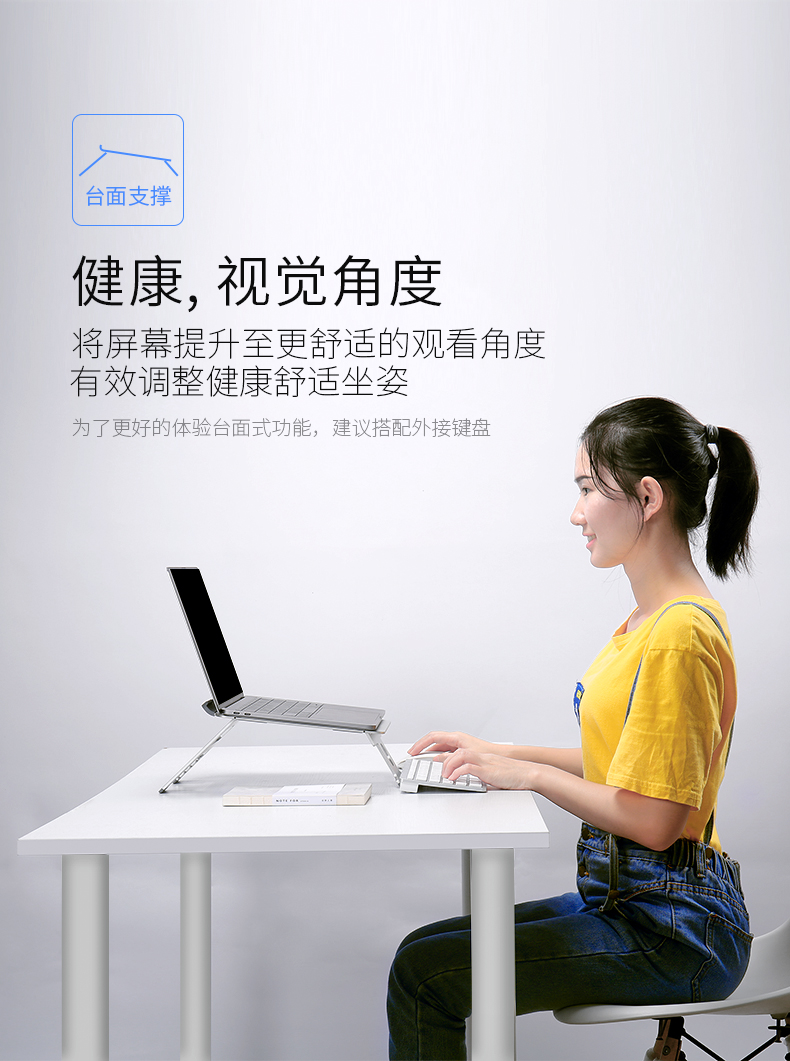 khổng lồ xanh MacBook máy tính xách tay đứng F thư cổ tử cung nhiệt nhôm cơ sở chìm bảng hiệp hội nâng chiếc di động mang 14 inch rack tăng kim loại có thể gập lại - Phụ kiện máy tính xách tay dán bàn phím laptop