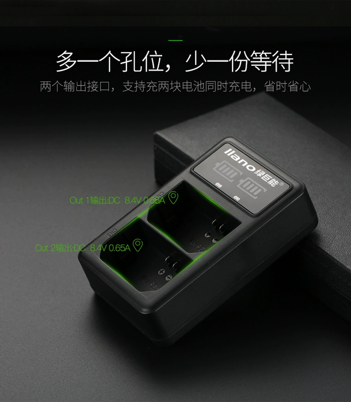 Màu xanh lá cây khổng lồ có thể NP-FZ100 sạc pin máy ảnh Sony A7R3 USB tấm sạc kép Sạc ILCE-9 A9 A7RM3 A7RIII Digital tường - Phụ kiện máy ảnh kỹ thuật số
