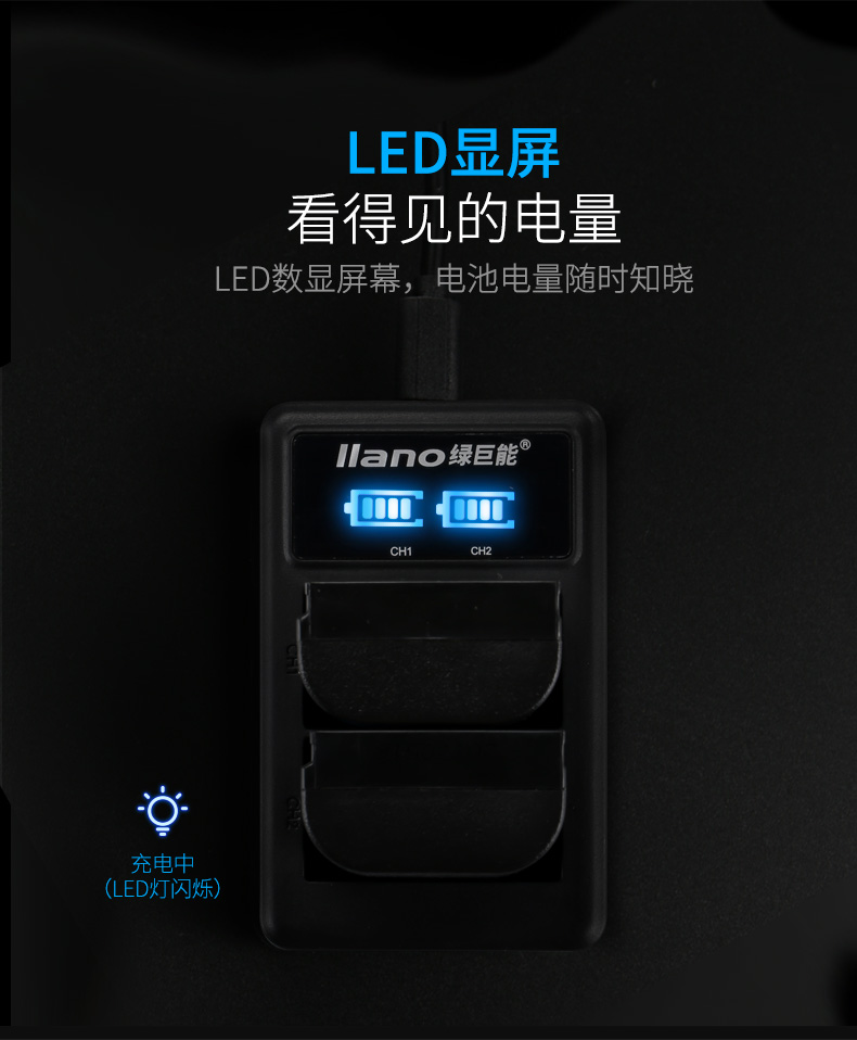 khổng lồ xanh Canon pin máy ảnh LP-E6 EOS 5d3 5D4 5D2 7D 70D 60D 6D2 5DRS 5D4 SLR bis sạc đơn vi sạc 6D 7D2 80D số lượng lớn USB - Phụ kiện máy ảnh kỹ thuật số túi máy ảnh nhỏ gọn