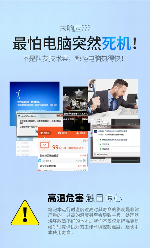 Sau khi người khổng lồ xanh ngoài hành tinh Lenovo Asus Dell máy tính xách tay cơ khí cách mạng tản nhiệt không khí làm mát ổ cắm khung 15,6 inch quạt làm mát im lặng 14 Một khung PC đa năng - Phụ kiện máy tính xách tay