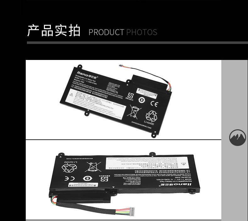 pin máy tính xách tay pin năng lượng xanh Lenovo E450c E455 E460 45N1754 45N1755 ThinkPad E450 - Phụ kiện máy tính xách tay túi đựng laptop nhỏ gọn