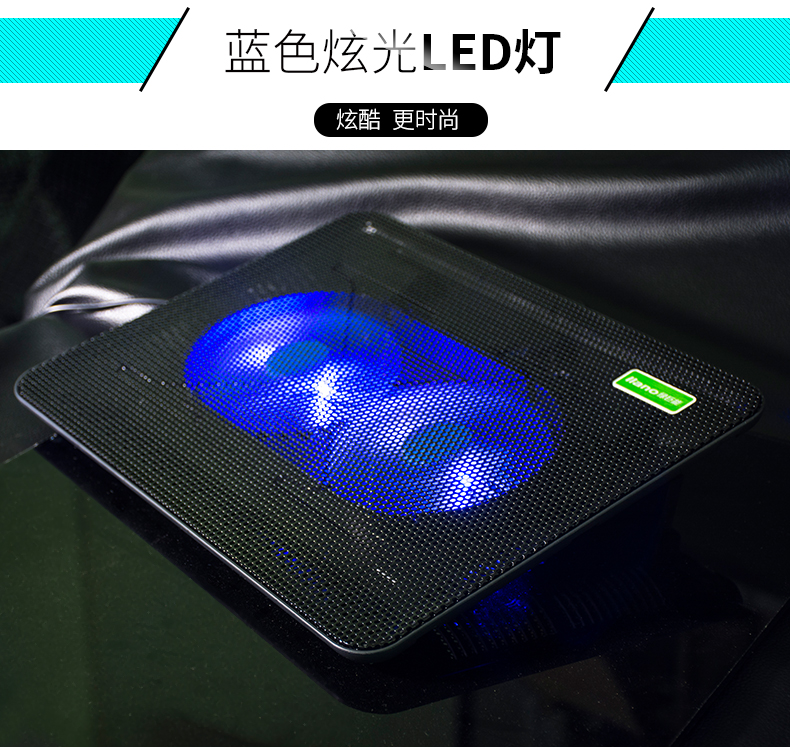 Màu xanh lá cây năng lượng 14-inch làm mát bộ tản nhiệt máy tính xách tay pad Lenovo Asus HP Dell Thần Châu Turion quạt kép làm mát đứng im lặng tản nhiệt không khí làm mát bằng chung - Phụ kiện máy tính xách tay miếng dán màn hình máy tính bảo vệ mắt