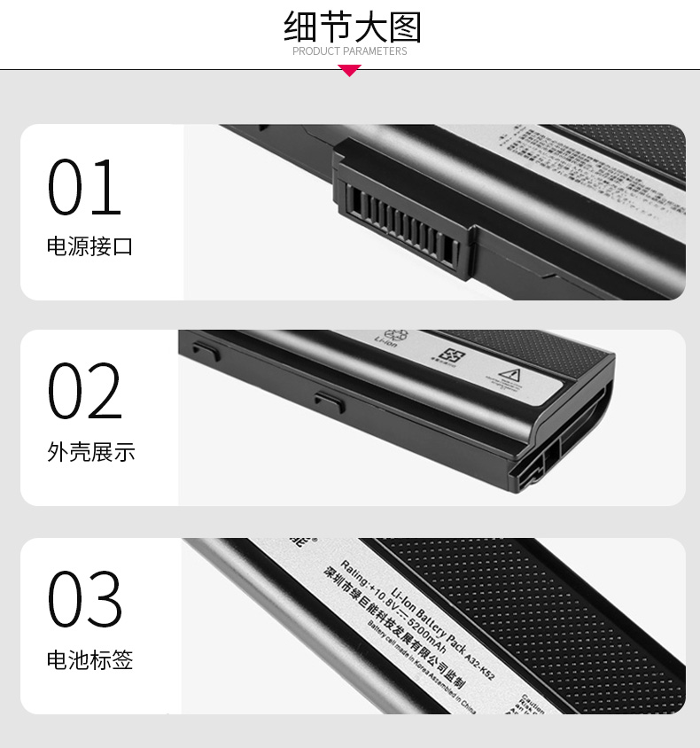 Màu xanh lá cây ASUS x42J khổng lồ di động K52J A52 A32-K52 K42D A42J K42J X42J A52F K52JK phi gốc A40j máy tính xách tay - Phụ kiện máy tính xách tay dán mặt lưng laptop