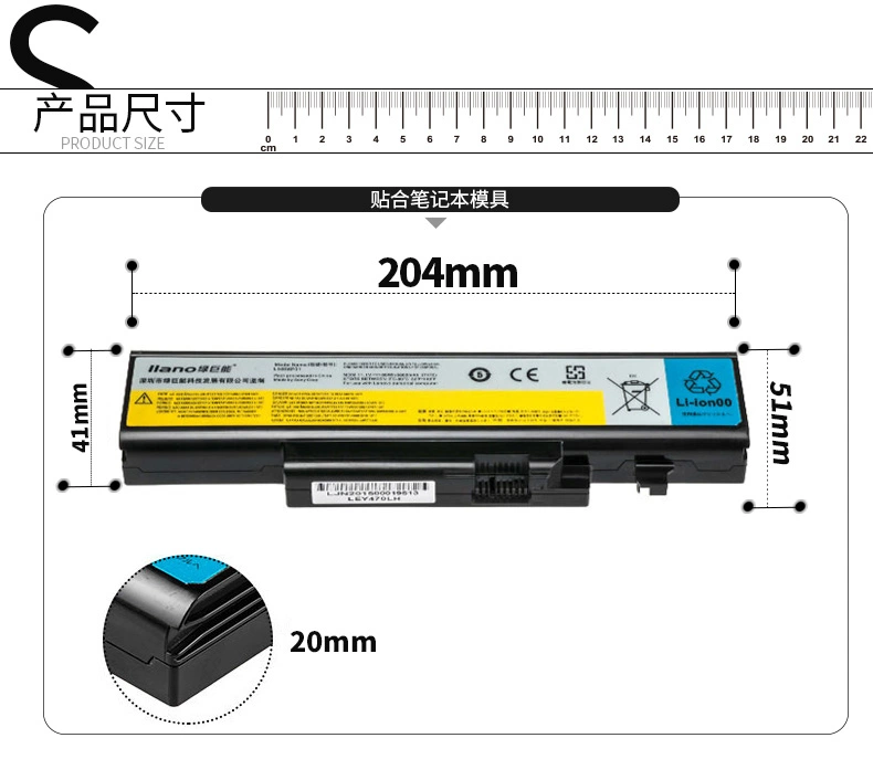 máy tính xách tay pin năng lượng xanh Lenovo y470 Y470 Y471 Y570 Y470A Y570G L10S6F01 L10C6F01 IdeaPad - Phụ kiện máy tính xách tay