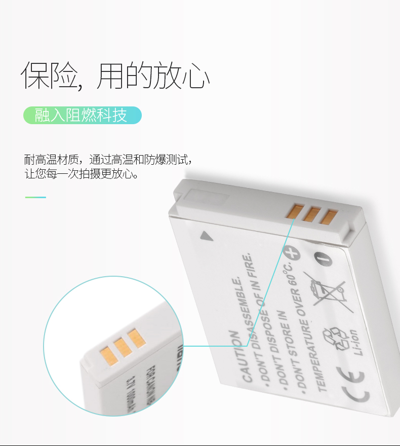 Màu xanh lá cây di động khổng lồ IXUS105 NB-6L Canon Máy ảnh SX610 S95 310HS 90 200 710 240 275 280 260 510 500 600 700 210 300 310 - Phụ kiện máy ảnh kỹ thuật số balo xiu jian