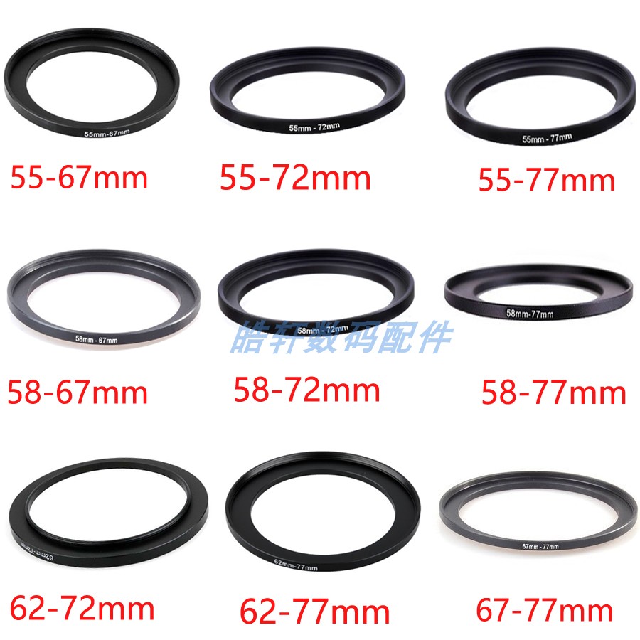 Filter Mirage transfer ring 55-67 55-72 55-72 58-67 58-67 58-72 58-77 62-72 62-77