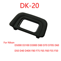 DK-20 eye mask suitable for Nikon D5200 D5100 D3100 D3000 SLR cameras