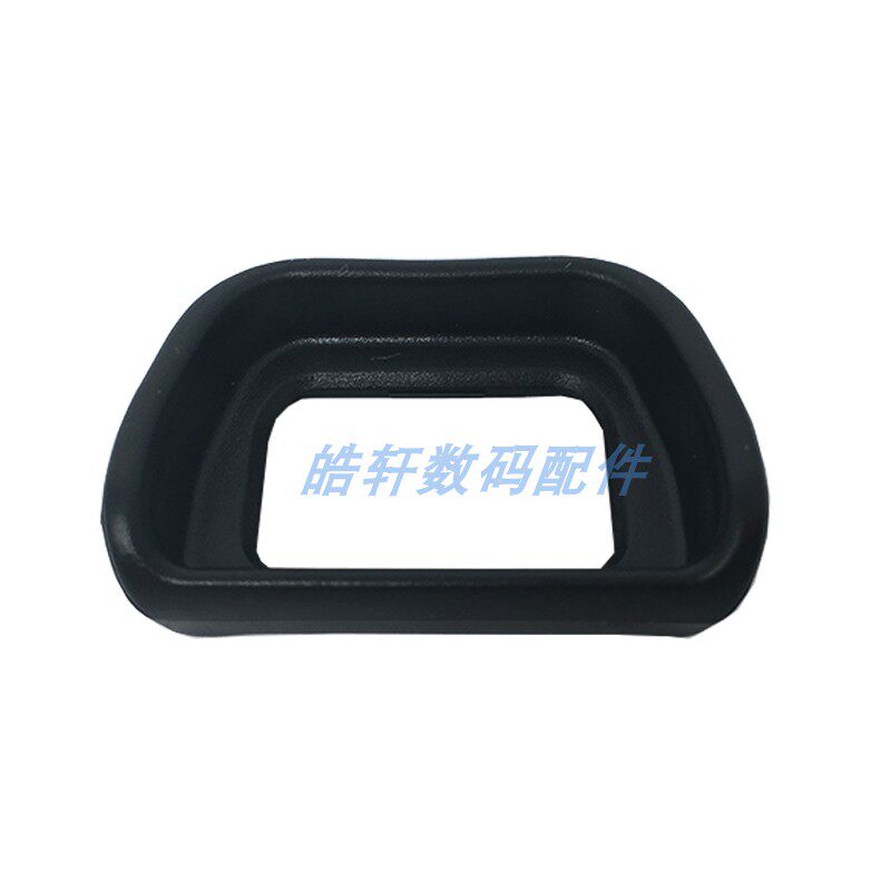 Suitable for Sony FDA-EP10 eyepatch micro single eye camera A6300 A6000 NEX7 NEX7 6 eyepiece viewfinder