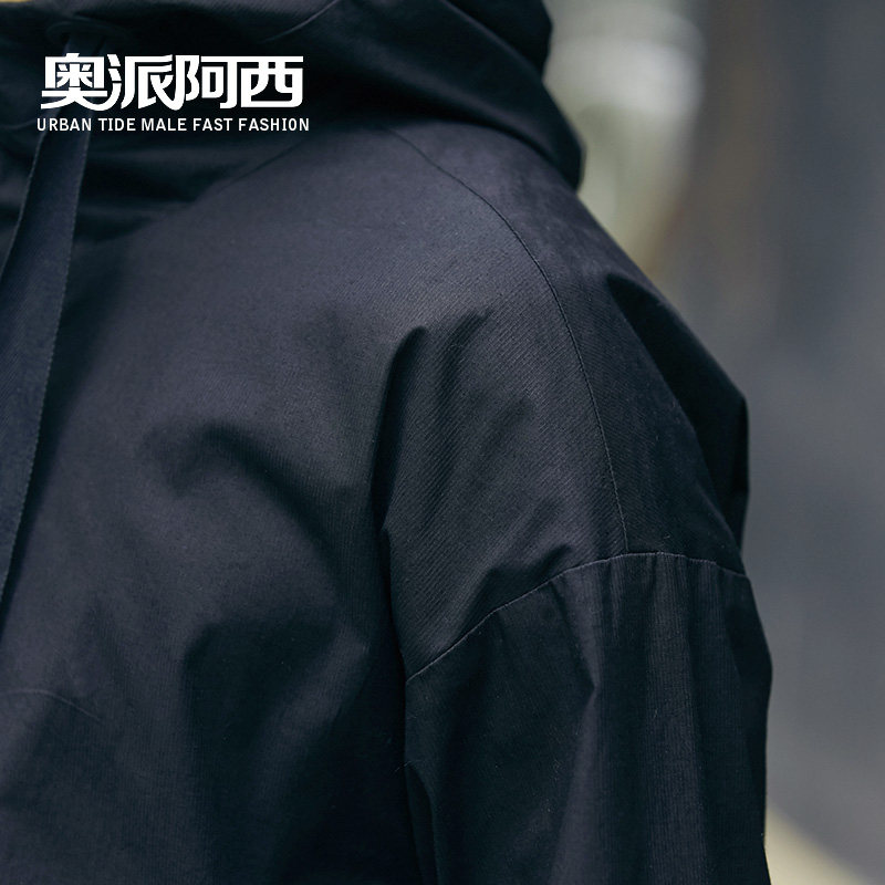 Blouson homme      manches longues - Ref 3115745 Image 4