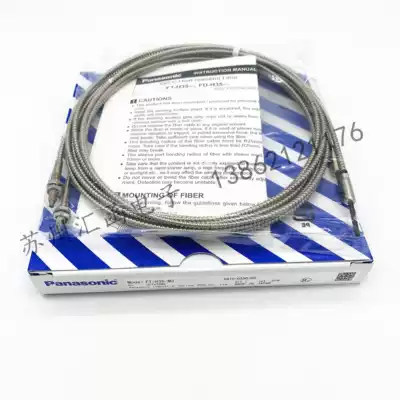 New Original Panasonic Optic Fiber Optic Sensor FT-H35-M2 High Temperature 350 Degree Stainless Steel Sleeve M4