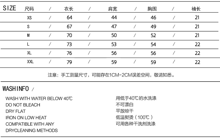 短袖_04.jpg