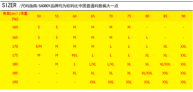 字母桃子_04.jpg