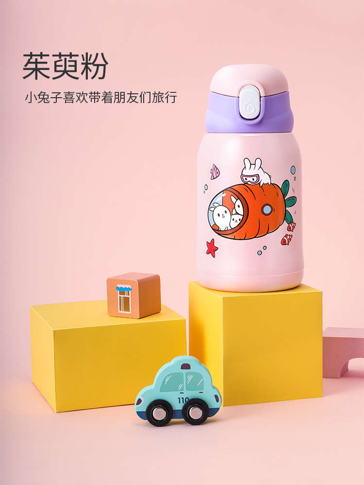 face 儿童 316不锈钢保温杯 480ml 一杯双盖 图17