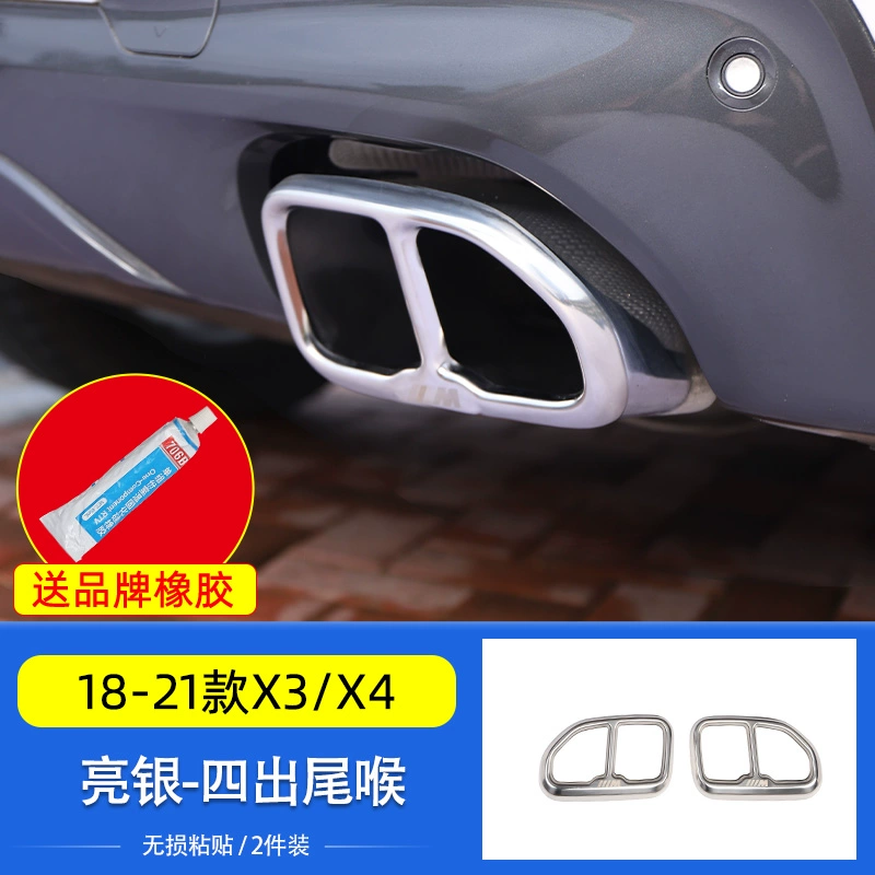 Phù hợp với 3 series 4 series 5 series X3X4X5X6X7 mới của BMW, trang trí mặt nạ ống xả kép bốn đường ra đuôi được sửa đổi gioăng cửa gạt mưa ô tô loại nào tốt 