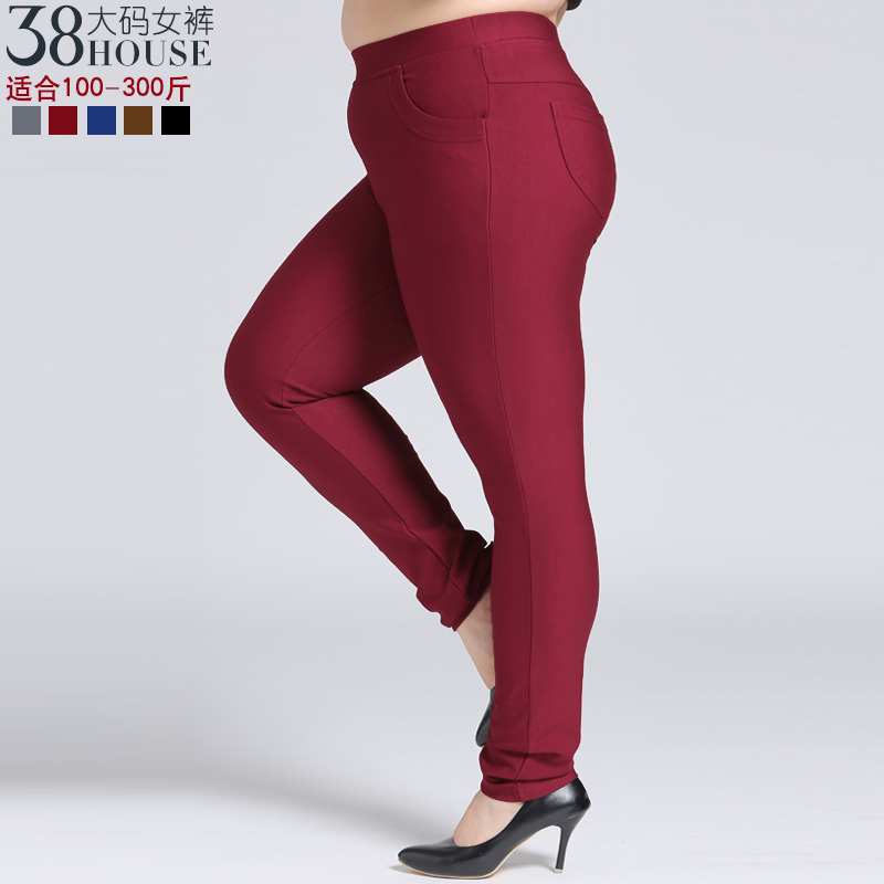 150kg Extra Large Size Plus Size Four-Way Stretch Extra Large High-Waisted Skinny Pencil Pants 125kg