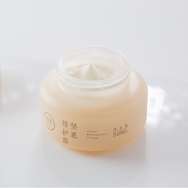 Kem hạt xoài 50ml dưỡng ẩm giữ ẩm cơ nhạy cảm cho bà bầu bé hoa cam tinh dầu mùa thu và sản phẩm chăm sóc da mùa đông - Kem dưỡng da kem dưỡng da chống lão hóa