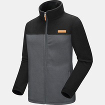 Catch Suede Men Thickening Upright Collar Rocking Grain Suede Jacket Winter Submachine Clothing Liner Warm Sport Bifacial Suede Blouse