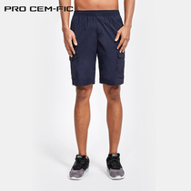 Sport 50% pants male shorts elastic loose new ultra-thin breathable straight drum pants casual fast dry speed dry pants trendy