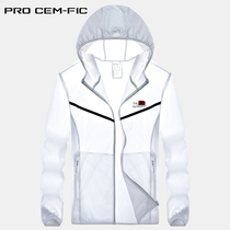 Summer sunscreen mens 2020 new ultra-thin breathable handsome 100 lapped Korean version Teen Jacket Skin Wind Clothes