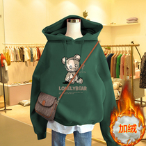 Sweatshirt Girl thickening plus suede cap 2022 Winter new fashion loose Korean version Lazy Wind Pure Ribbon Cap Jacket