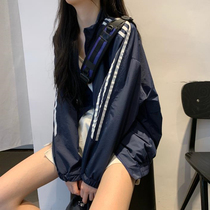 Coat female ins tide 2021 new Korean version loose spring port wind salt thin cardigan versatile casual top