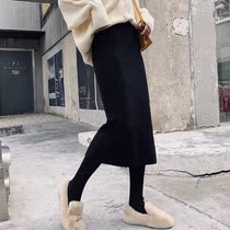 Medium length Knitted Half Body Dress One Step Skirt Wrap Hip Skirt Woman Spring Autumn Season High Waist Long Skirt Thickened Open Fork Wool skirt