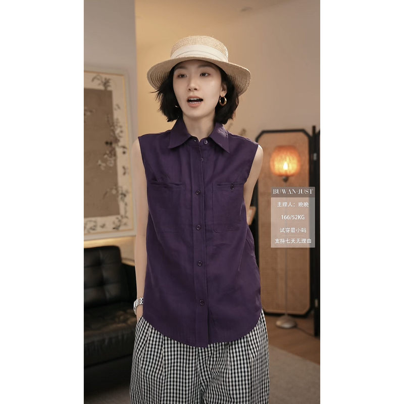 Buwanjust [Precious Gentleman] Haute Couture Full Score Ramie Sleeveless Loose Relaxed Shirt B1790