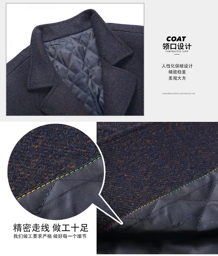 Áo len mới twill nam dài phần dày thanh niên len áo gió cổ áo ve áo - Áo len áo khoác nam hàn quốc